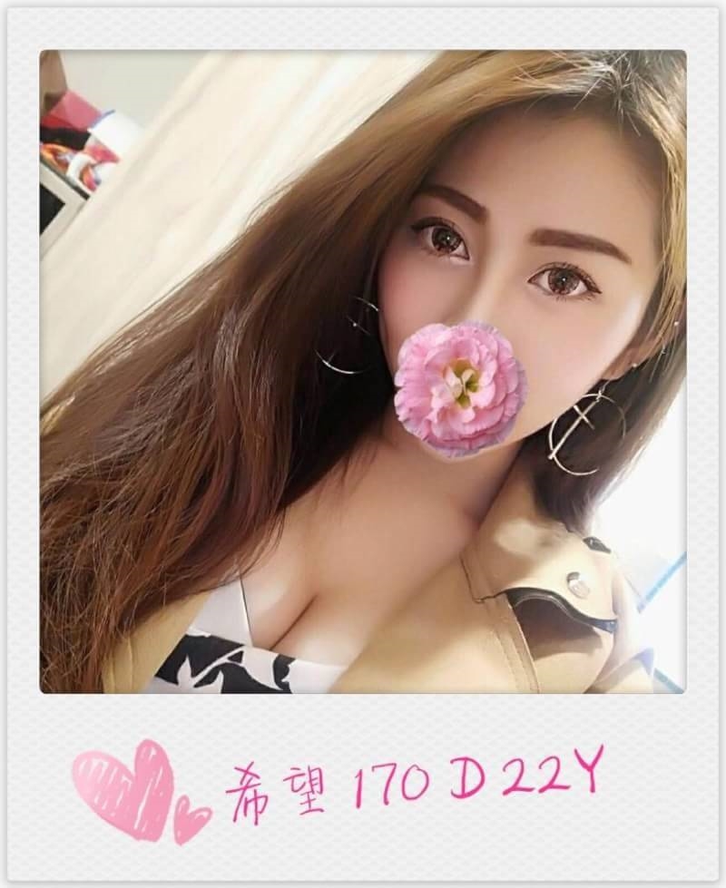 高雄 極品美嬌娘 白桃 俏皮主播兼職